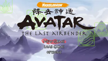 Nickelodeon Avatar - The Legend of Aang (EU) screen shot title